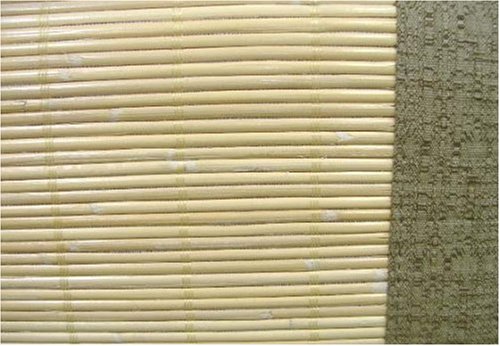 Cover image : 籐のTV枕「楽園」 90×45×20