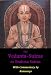 Search : The Vedanta-Sutras, or Brahma Sutras: With Commentary by Ramanuja