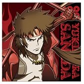 戦国BASARA 真田幸村クッションカバー