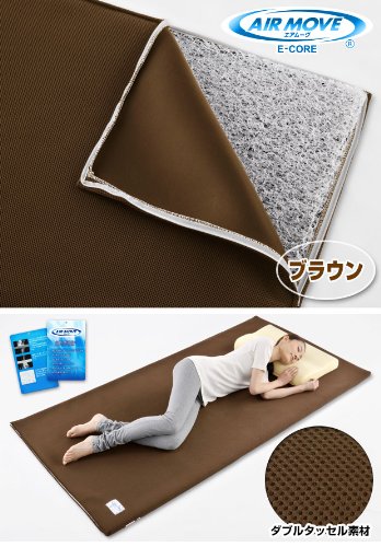 ーヴ シングル メーカー直贩 三次元网状构造 腰