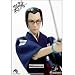 Samurai Champloo - 12 Inch Action Figure: JinでAmazonアフィリエイトツール