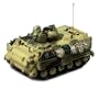 Unimax Forces of Valor 1:72nd Scale U.S. M113 Armored Personnel Carrier