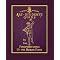 Figure Drawing Books