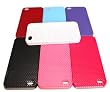 iPhone 4 Case with Screen Protector and 30 Pin USB Connector Dust Plug - 7 Pack (THIS IS FOR GSM, AT & T black iPhone 4 ONLY, NOT COMPATIBLE WITH VERIZON CDMA white iphone)