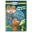 Dinosaur Train: Dinosaurs Under the Sea