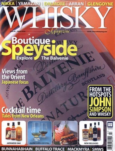 Best Price for Whisky Magazine Subscription