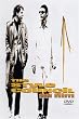 The Style Council - on Film [DVD]