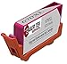 Laser Tek Services 4PK Compatible HP CZ117AL CZ118AL CZ119AL CZ120AL (HP 670XL) High Yield Inkjet Cartridges for the Deskjet Advantage 3525 e-AIO 4615 AIO 4625 e-AIO 5525 e-AIO 6525 e-AIO (1BK, 1C, 1M, 1Y)