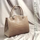 【財布】クロコダイルマットタウンバッグ センター取り ミンク(No.3582mmr)【セール中】