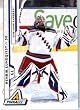 2010 /11 Pinnacle Hockey Card # 73 Henrik Lundqvist New York Rangers In a Protective Screwdown Display Case !