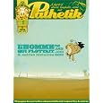 D�tails sur le produit