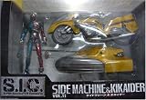 キカイダーダブルオー00　SIDEMACHINE&KIKAIDER