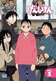 Kujibiki Unbalance: DVD Box 1