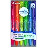 Pilot Frixion Light Fluorescent Ink Erasable Highlighter Pen (Pink / Orange / Yellow / Green / Blue / Violet) (Japan Import)