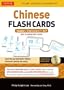 Chinese Flash Cards Kit Volume 1: Characters 1-349: HSK Elementary Level