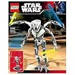 LEGO Star Wars 10186 General Grievous