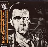 Peter Gabriel 3