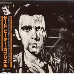 Peter Gabriel 3