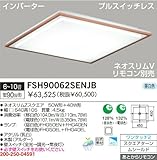 Ł@uV[O@FSH90062SENJB