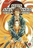 Shin Angyo Onshi - Der letzte Krieger: Shin Angyo Onshi, Band 2: BD 2 - Youn In-Wan, Yang Kyung-Il
