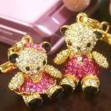 限定☆特別な二人だから・・・キラキラグラデーション☆クマペアストラップ(ピンク×ピンク)【クリスマス　ペア】 二人