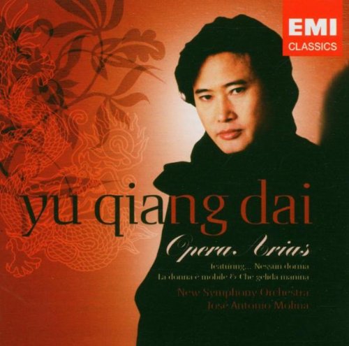 Produkt-Bild: Yu Qiang Dai ~ Opera Arias