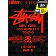 ＳＴＵＳＳＹ ２０１１ＳＰＲＩＮＧ ＣＯＬＬＥＣＴＩＯＮ<br>宝島社<br>1365円<br>ISBN:9784796681179