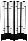 Unique Contemporary Furniture - 84 Eudes Room Divider Japanese Shoji Screen - Black 4 Panel