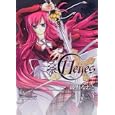 １１ｅｙｅｓ Ｖｏｌ．３<br>Ｌａｓｓ原作 綾野 なおと漫画 <br>角川書店<br>609円<br>ISBN:9784047155046