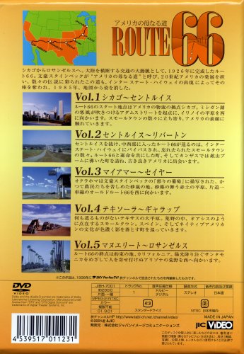 アメリカの母なる道 ルート66 全5巻 BOXセット [DVD]