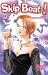 Skip Beat! Vol.23