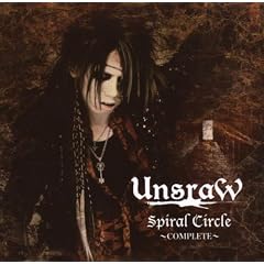 Spiral Circle CD/DVD
