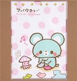 kawaii A4 Schnellhefter Mappe mit B&auml;r und Tintenfisch - San-X