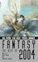 Fantasy: The Best of 2005