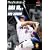 MLB 07 The Show
