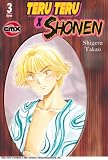 Teru Teru X Shonen 3 (Teru Teru X Shonen)