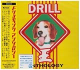DRILL KING ANTHOLOGY