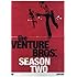 The Venture Bros. - Season Two