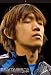 中村俊輔　2010年カレンダ－