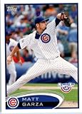 2012 Topps Opening Day Baseball #120 Matt Garza Chicago Cubs - ENCASED Trading Card