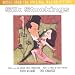 Silk Stockings (1957 Film Soundtrack)
