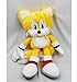 Sonic the Hedgehog Doll Plush Backpack - Tails Orange (20 Inch)