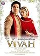 Vivah [UK Import]