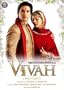 Vivah