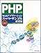 PHPによるWebアプリケーションスーパーサンプル活用編 第3版