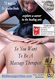DVD So You Want To Be A Massage Therapist? Secrets of Professional Massage Therapy code image