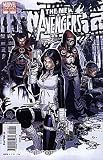 New Avengers (2004 series) #52 VARIANT