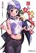 メディアワークス 護くんに女神の祝福を!〈10〉 (電撃文庫) 岩田 洋季 メディアワークス 護くんに女神の祝福を!〈10〉 (電撃文庫) 岩田 洋季