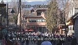 �ڥ��Ρ��ܡ���DVD�� Winter Life in CANADA -Documentary of Snowboard-(�����󥿡����饤�ա����󡦥��ʥ��� �ȡ������󥿥꡼�����ա������Ρ��ۡ����ȡ�)