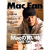 Mac Fan (マックファン) 2009年 01月号 [雑誌]